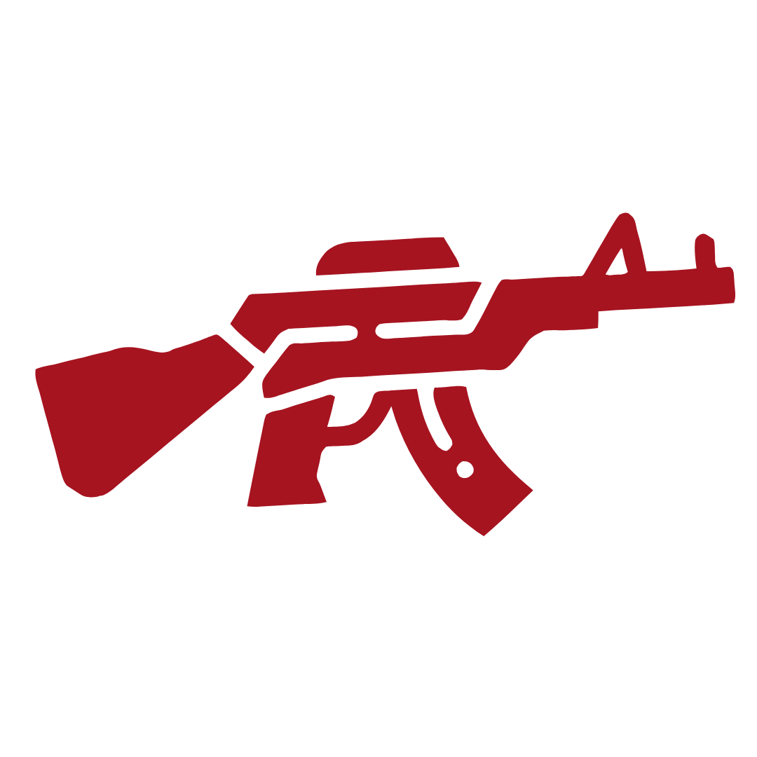 Rifle Training